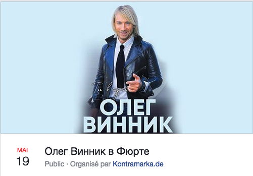 Bannière Facebook. Portrait. Олег Винник в Фюрте. 2019-05-19